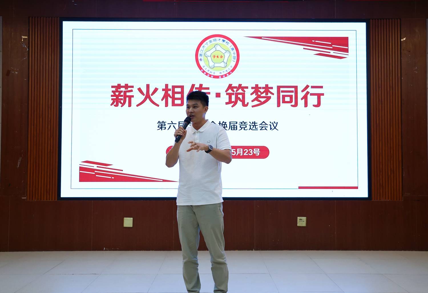 图十八.jpg