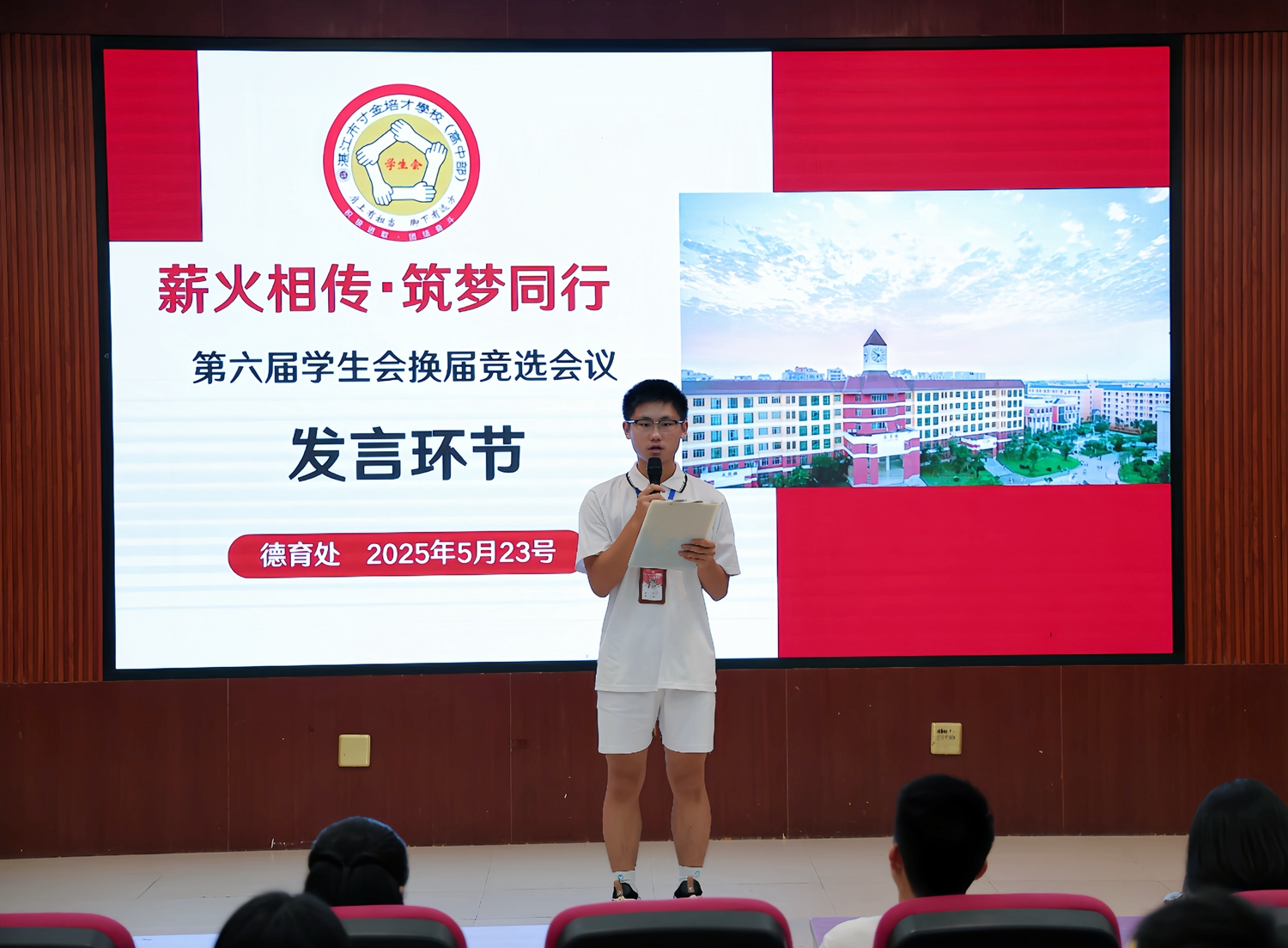图十九.jpg