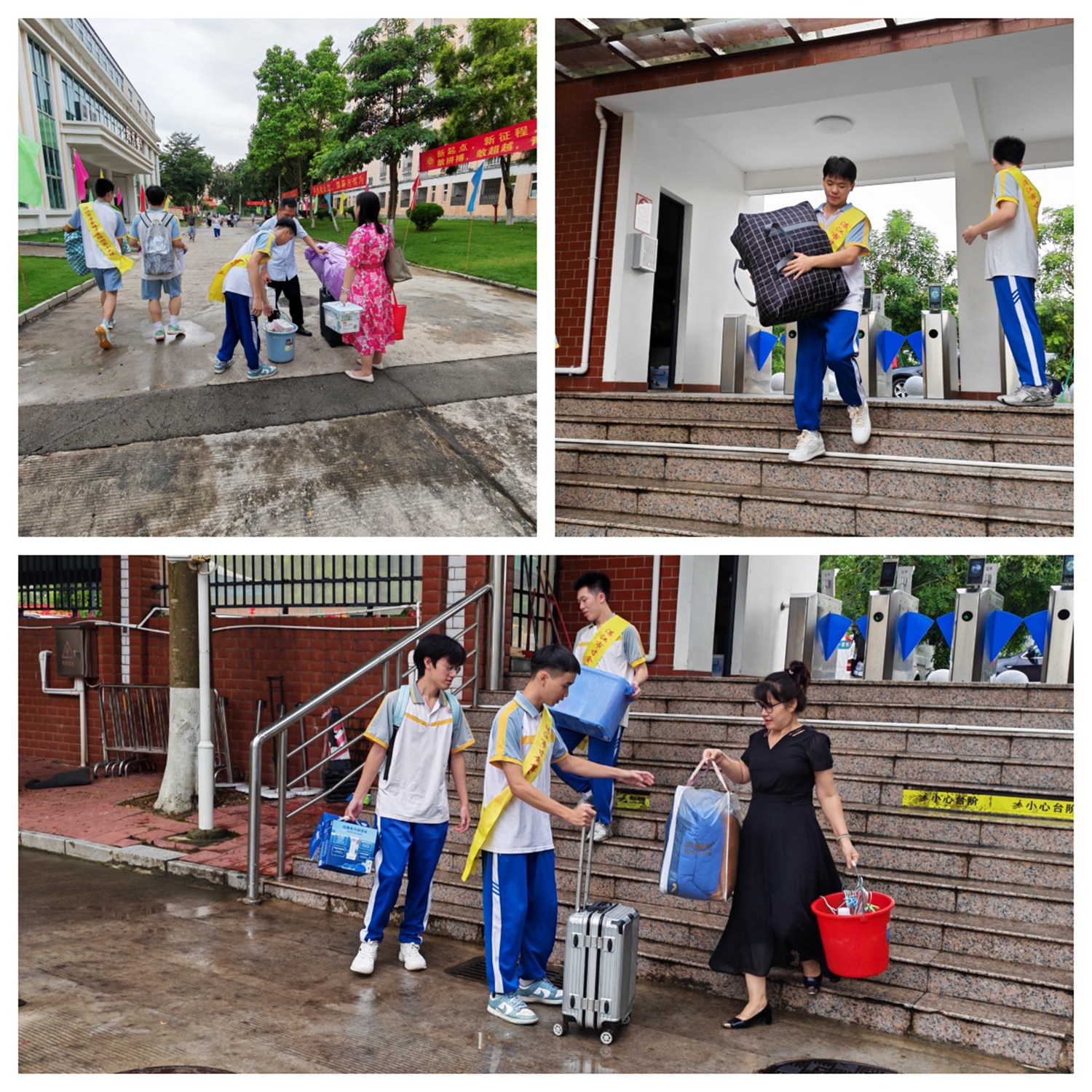图8：志愿者主动帮忙搬行李.jpg
