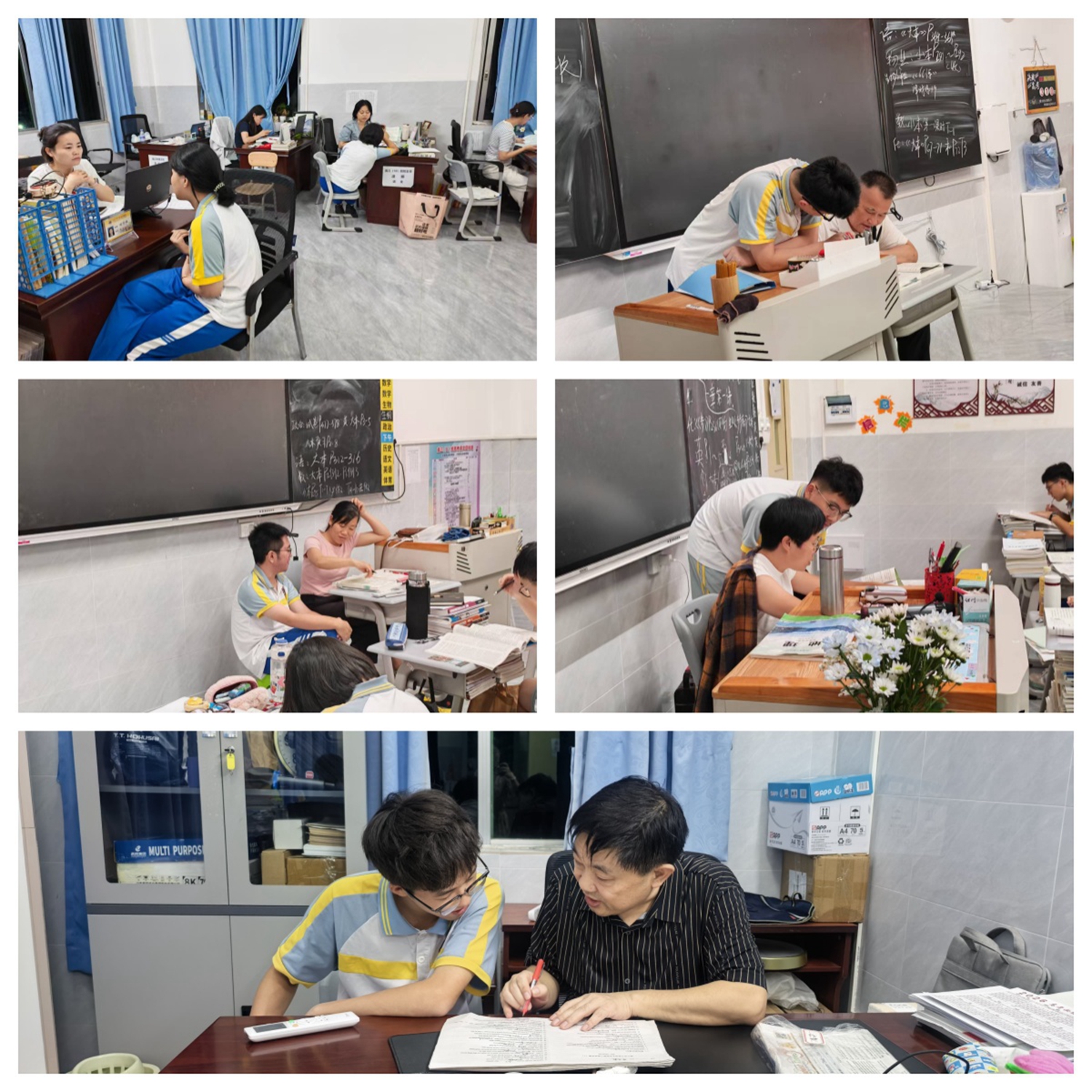 图18：积极请教问题.jpg