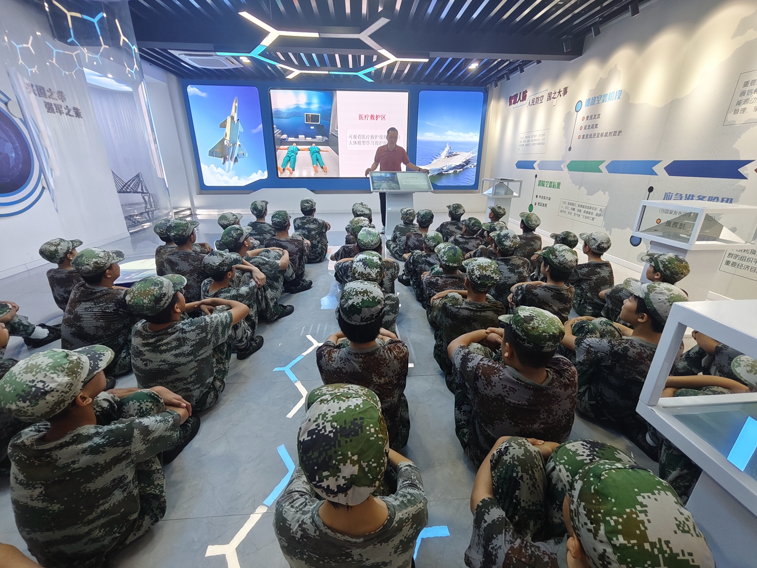 图片9   人防海防课程 (2).jpg
