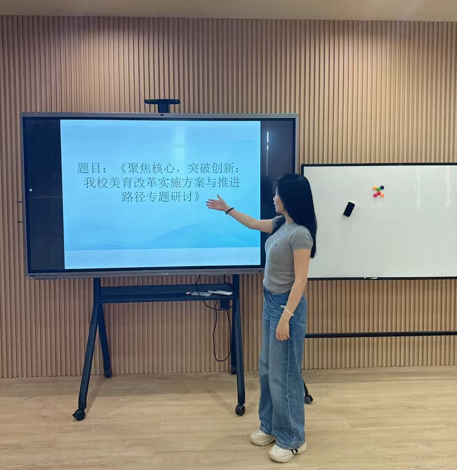 15.音乐科组培训.jpg