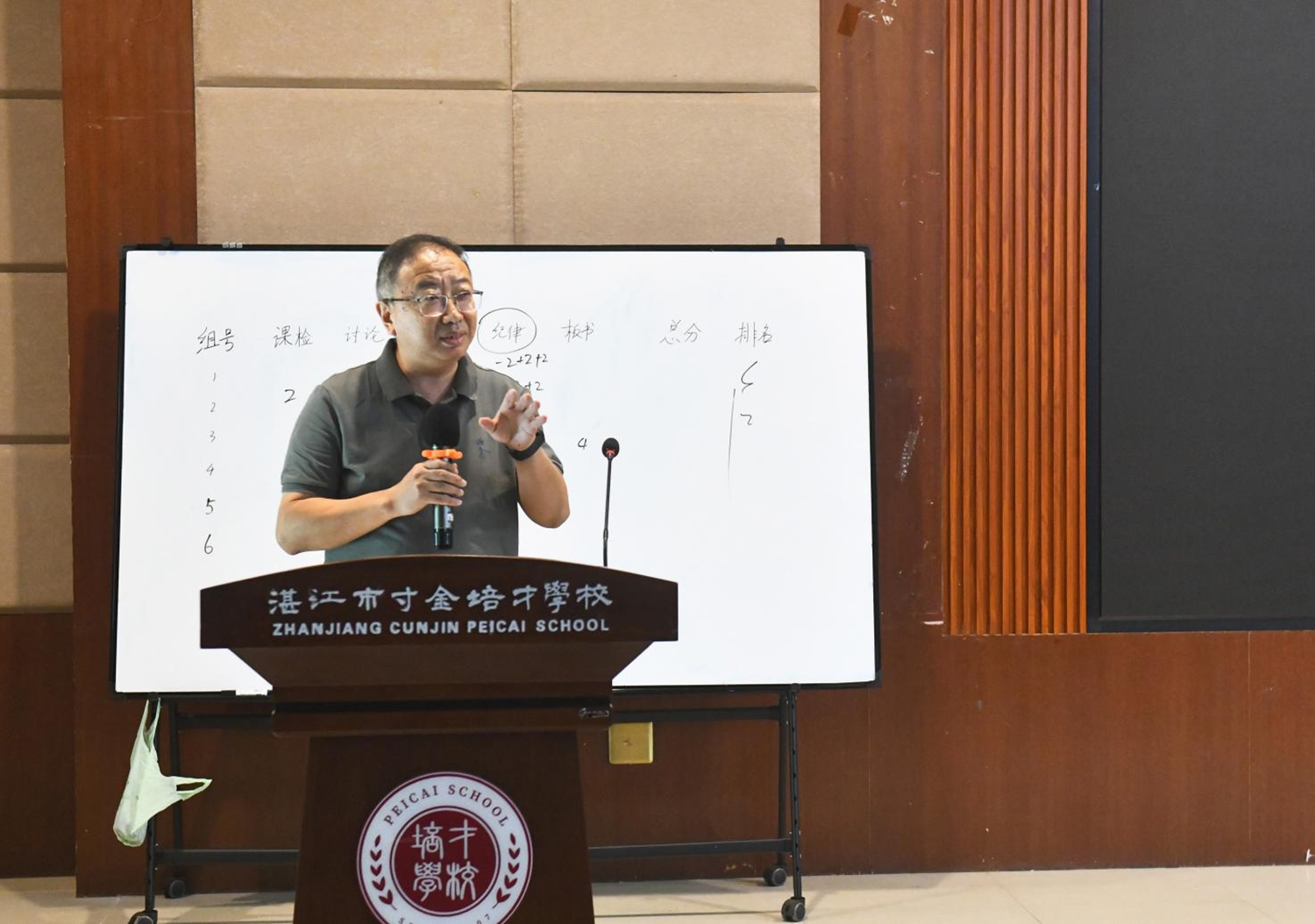 图片11.png
