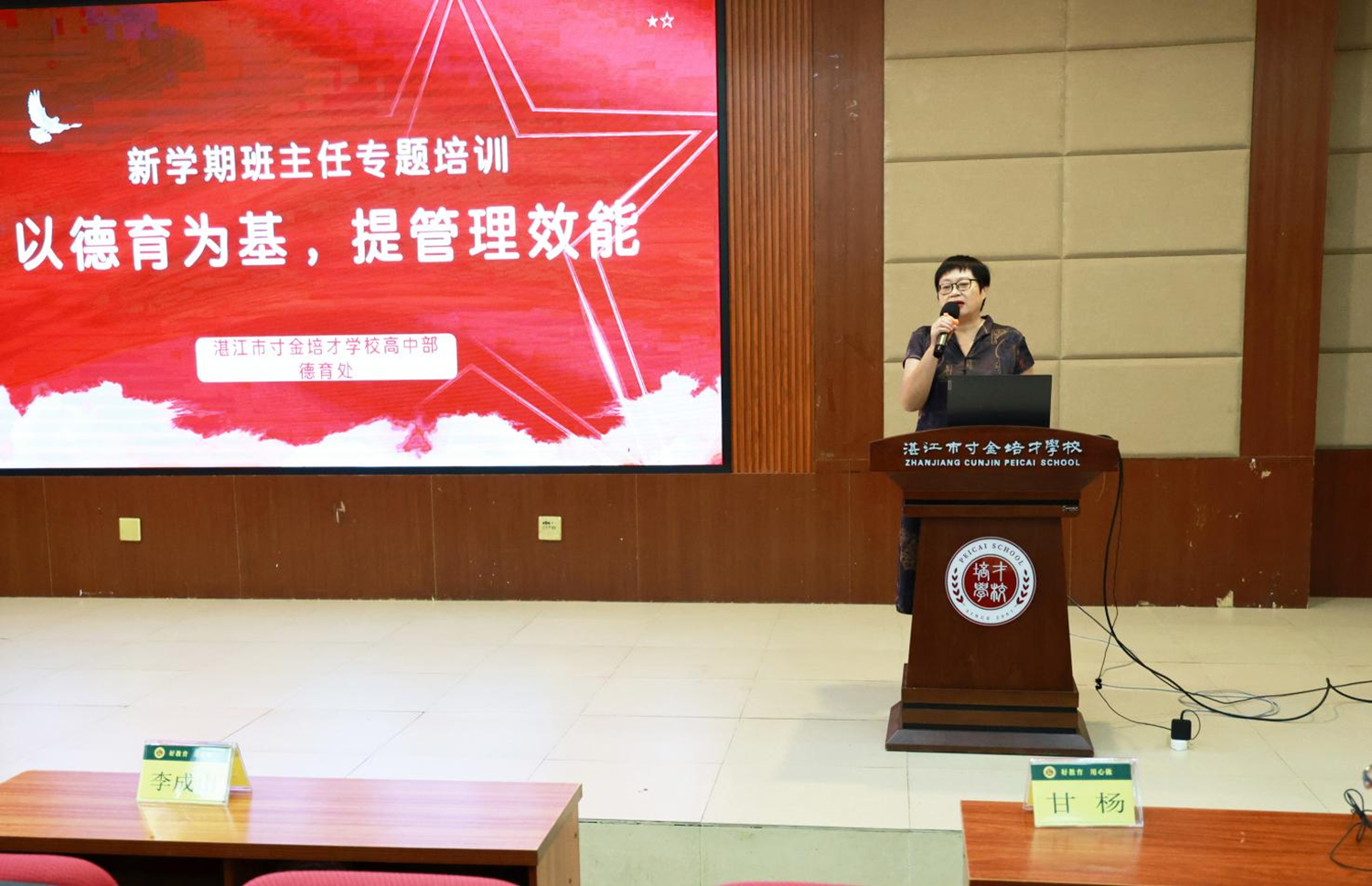图片17.png