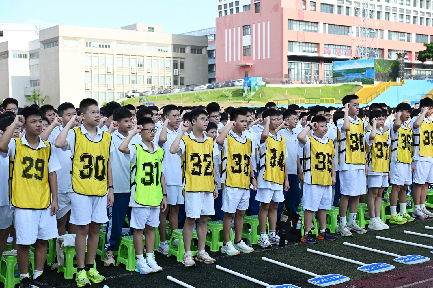 08 全体同学宣誓.JPG