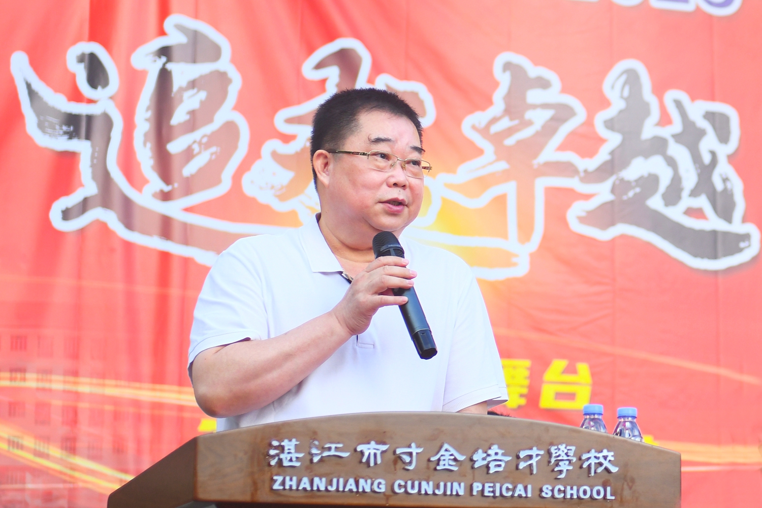 图7：杨耀明教育总顾问新学期致辞.jpg