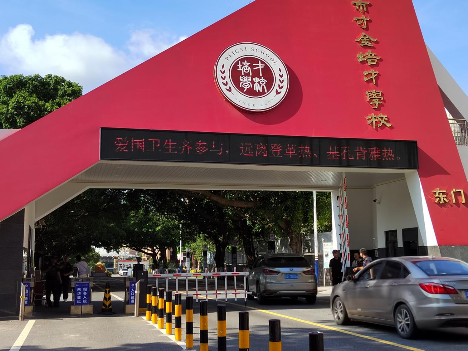 图片7.png