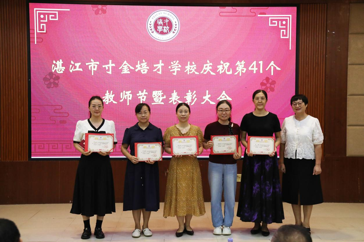 图片7.png