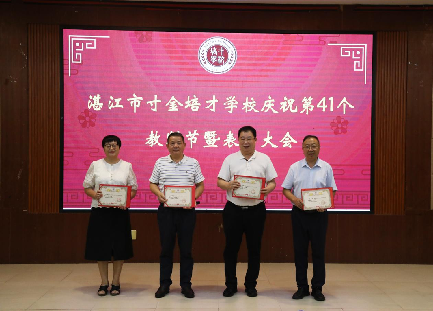 图片9.png