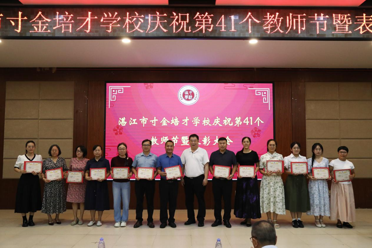 图片13.png