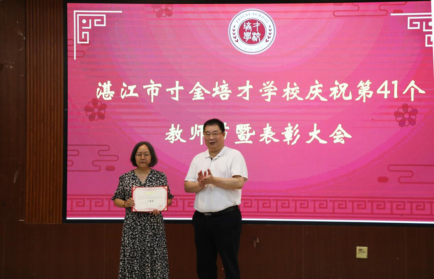 图片15.png