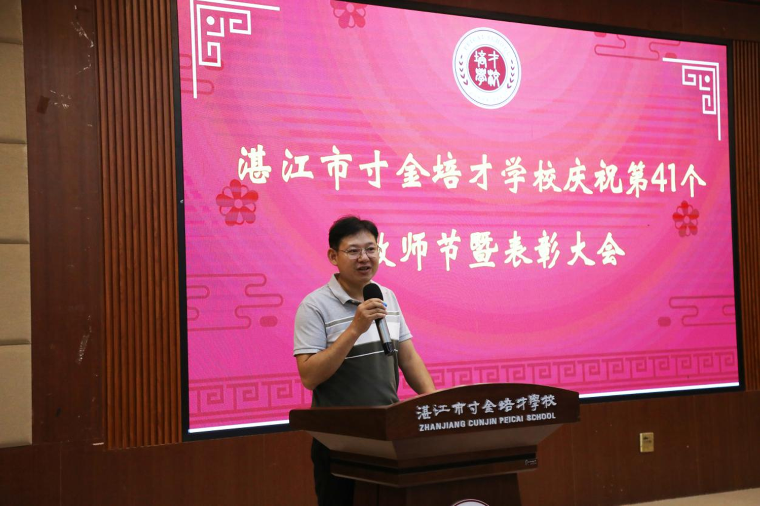 图片16.png