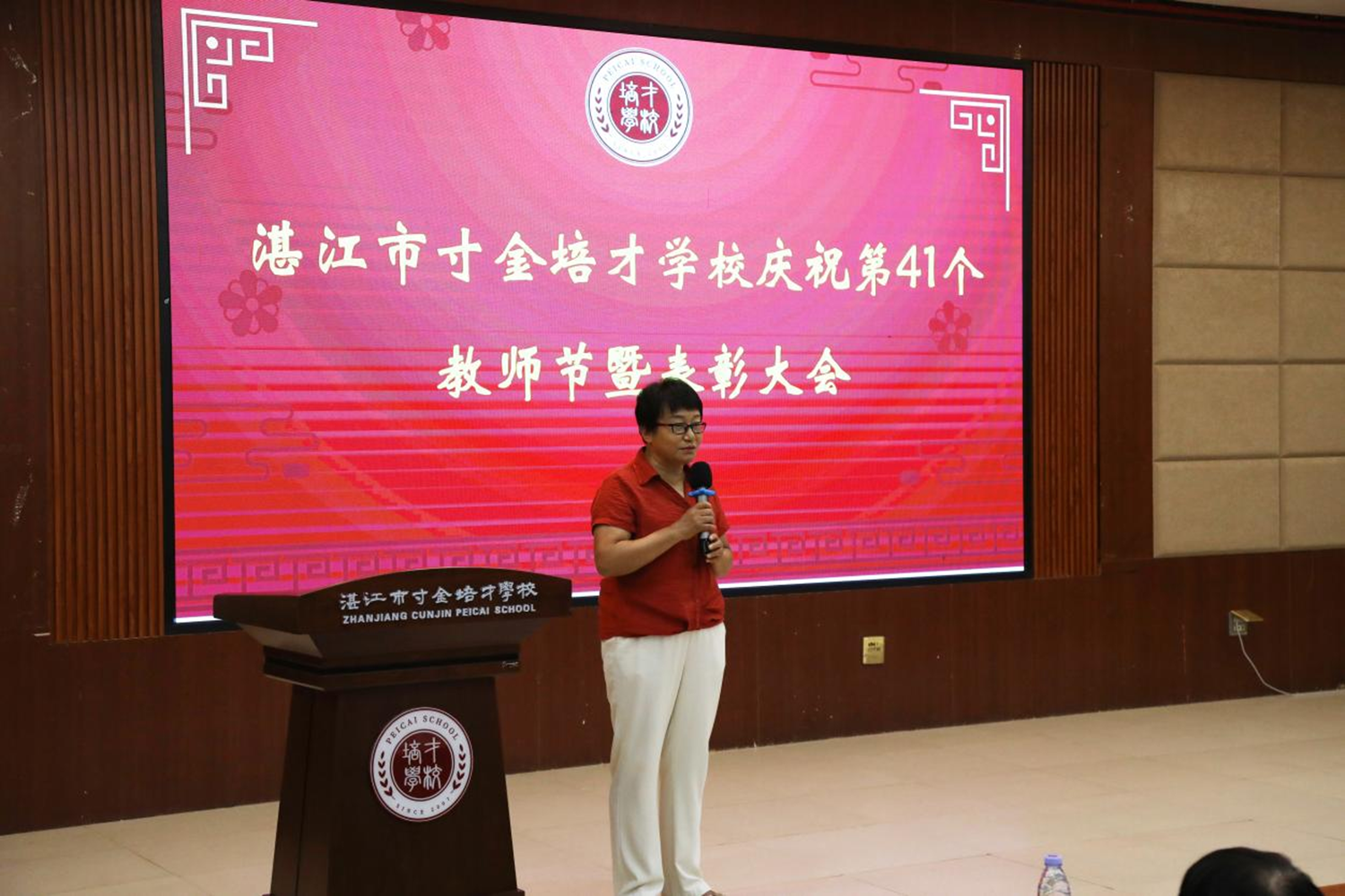 图片18.png