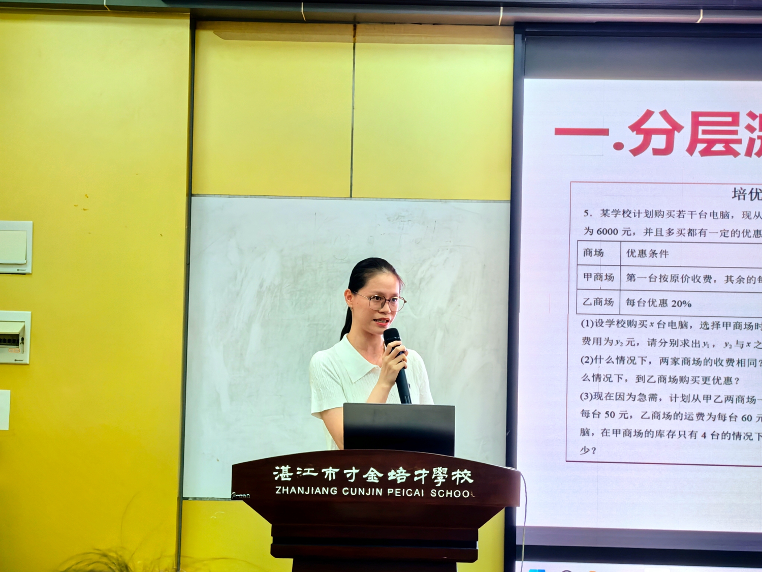 图4.jpg