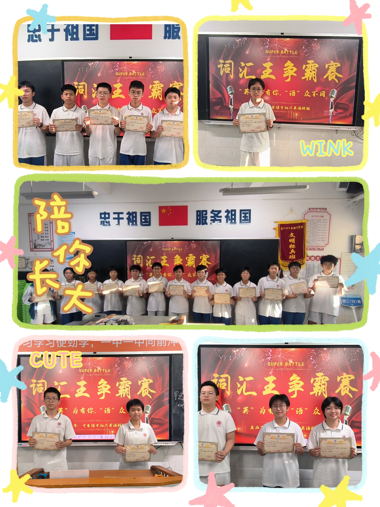 图片6.jpg