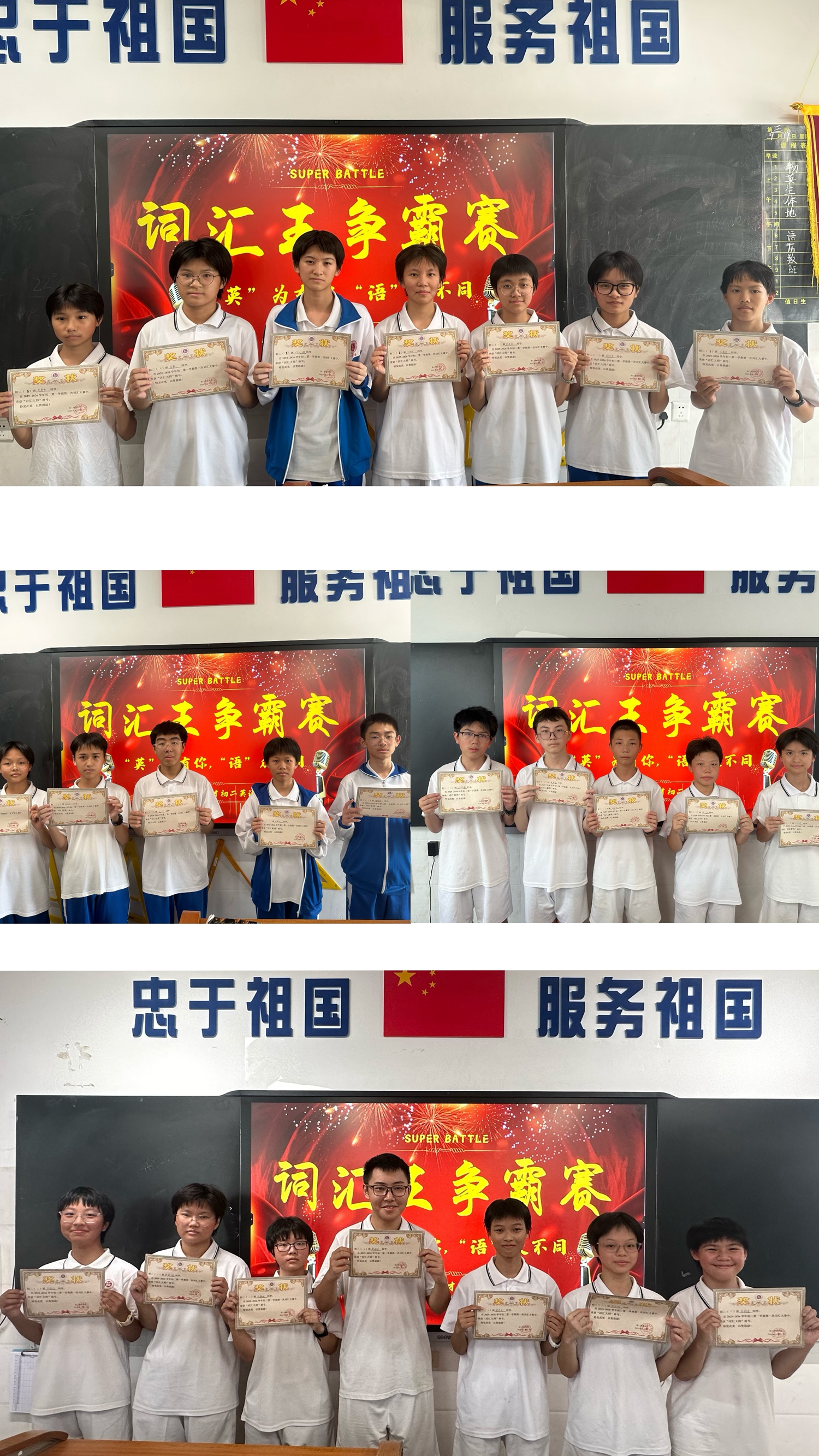图片9.jpg