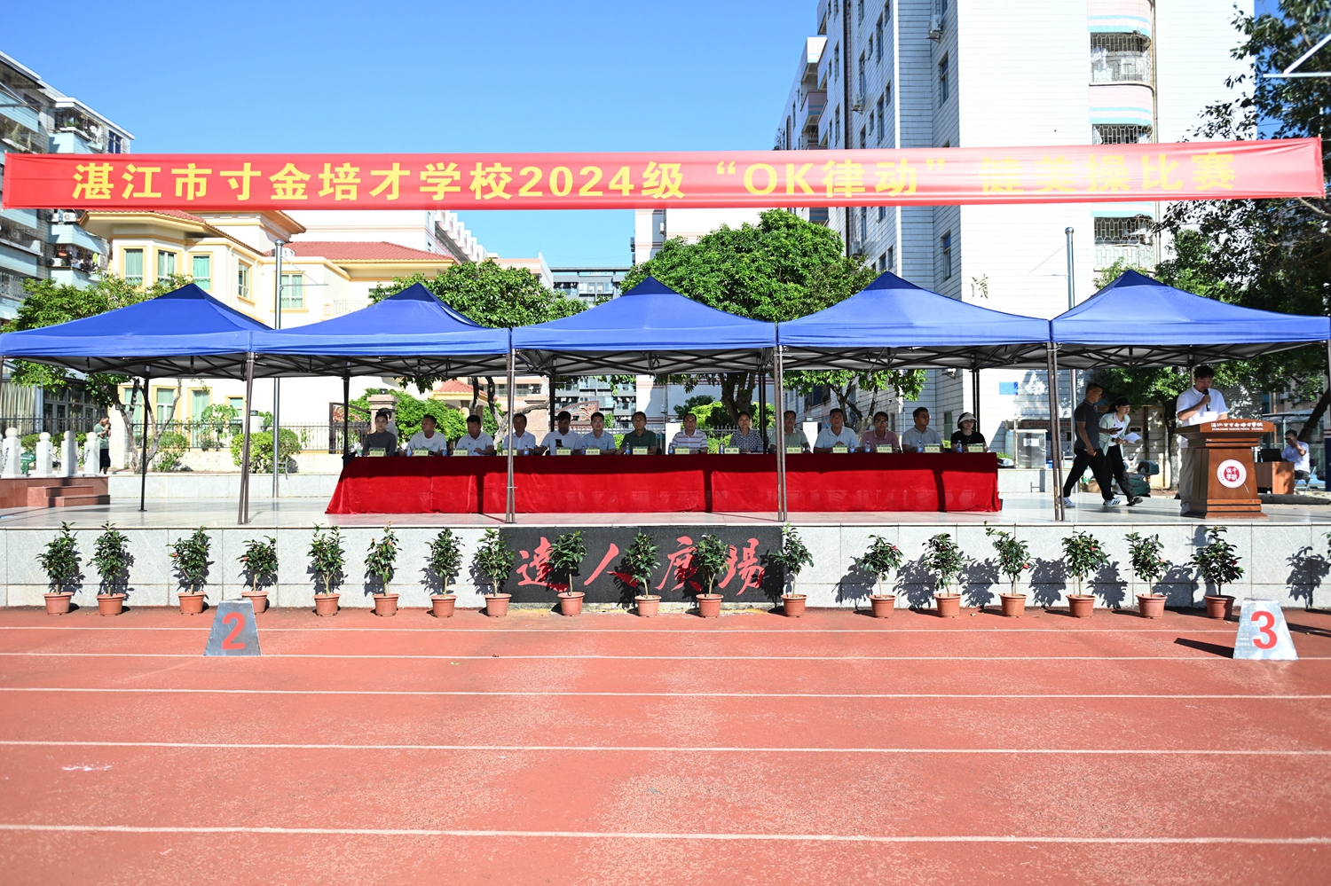 图片1.JPG