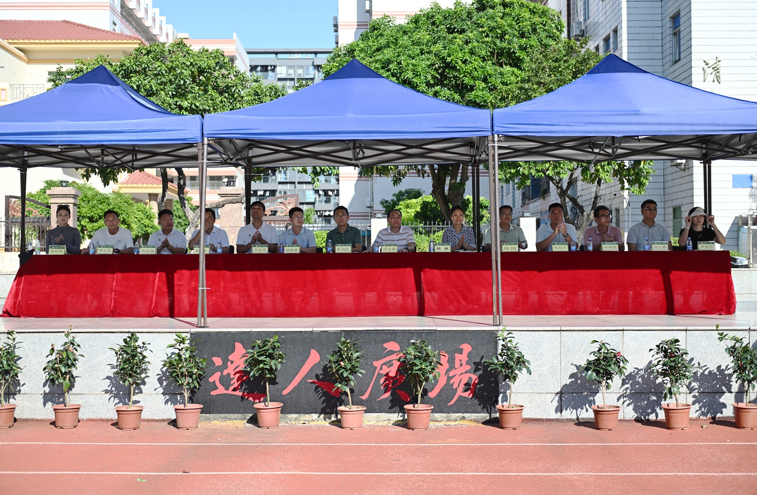 图片3：特邀嘉宾及评委老师.JPG