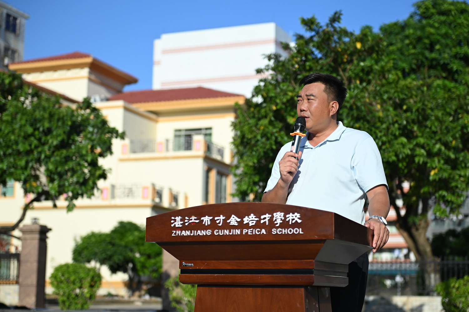 图片18：体卫艺处陈超荣主任宣读比赛结果.JPG