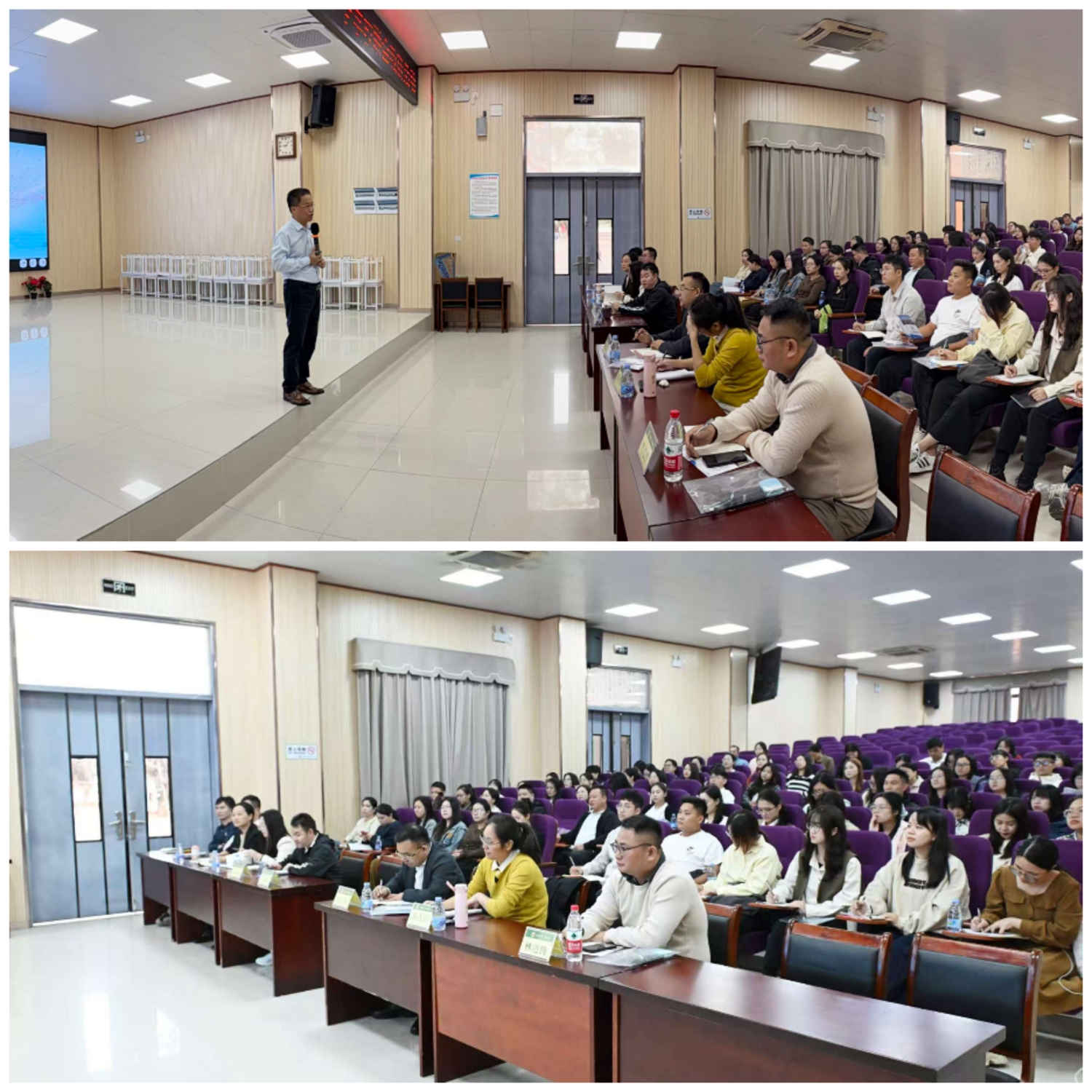 02 认真聆听郑建忠总校长的讲座.jpg