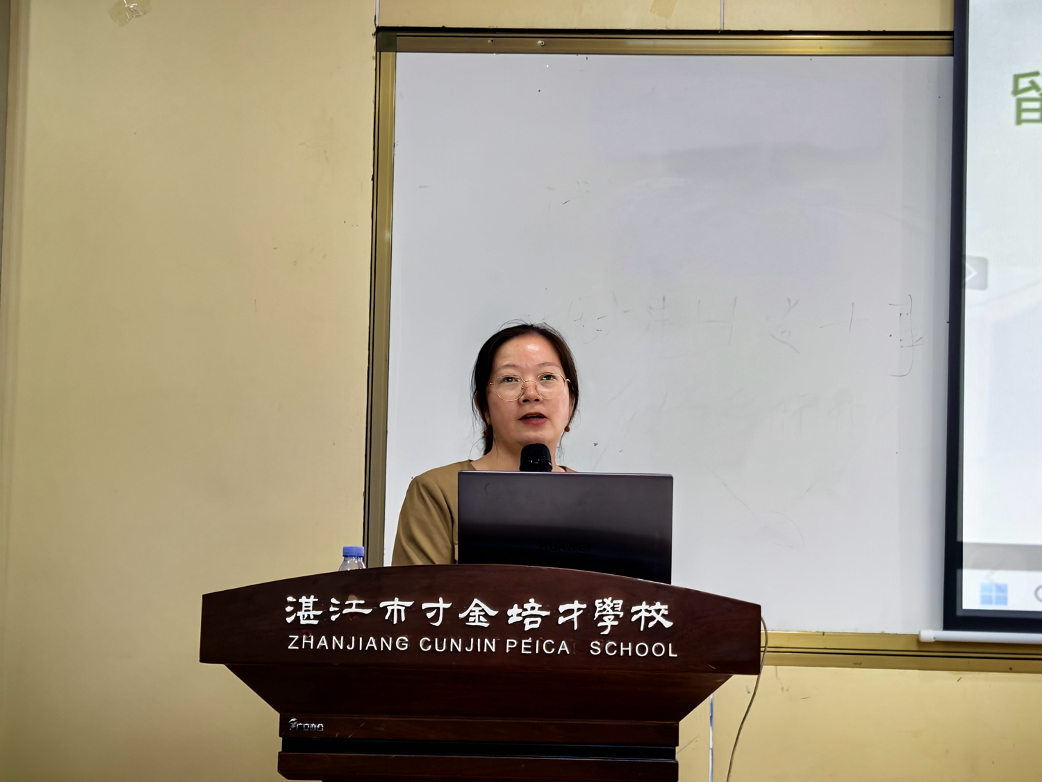 1761706298583785.jpg 图2.jpg