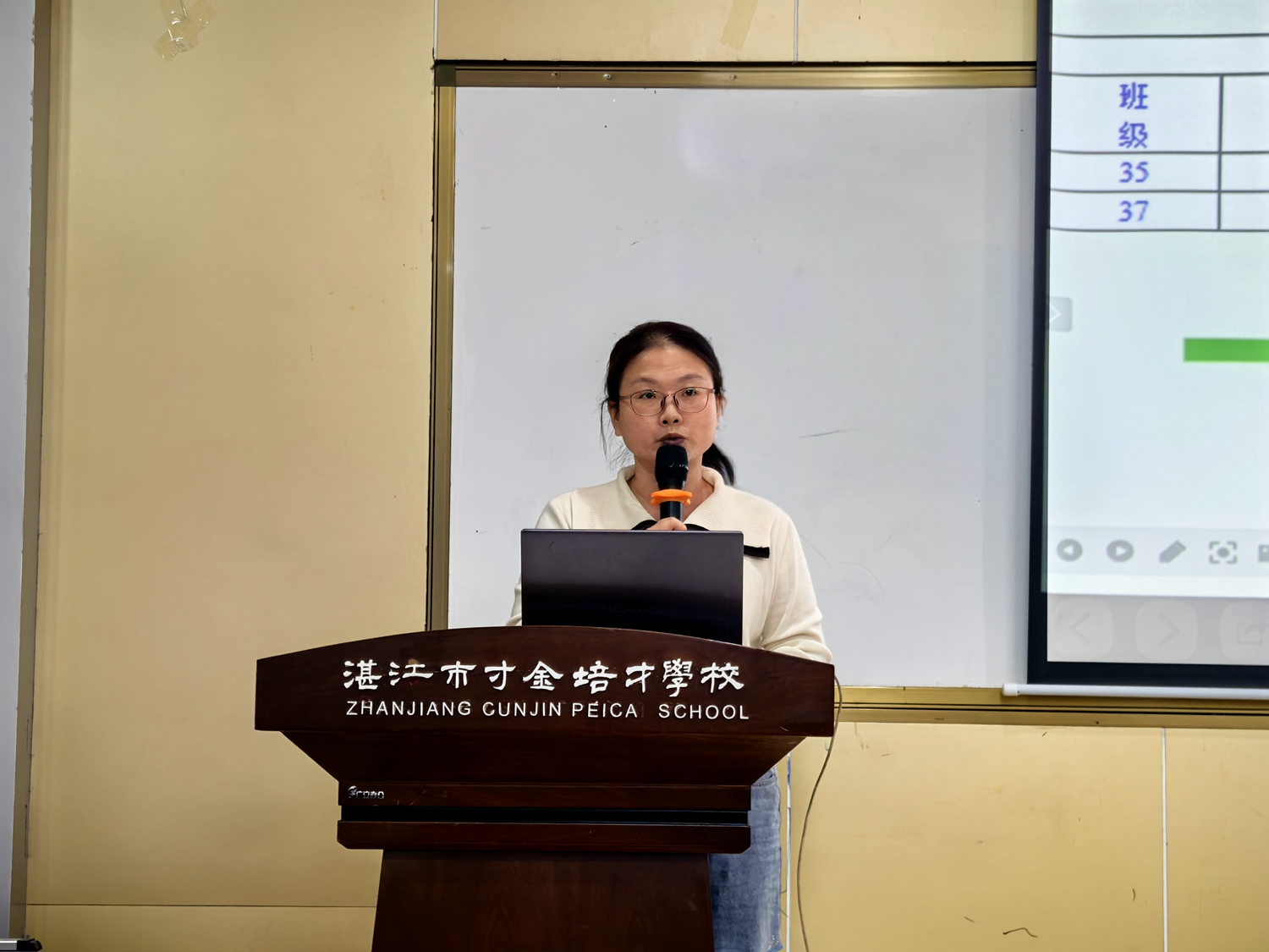 1761706309412613.jpg 图4.jpg