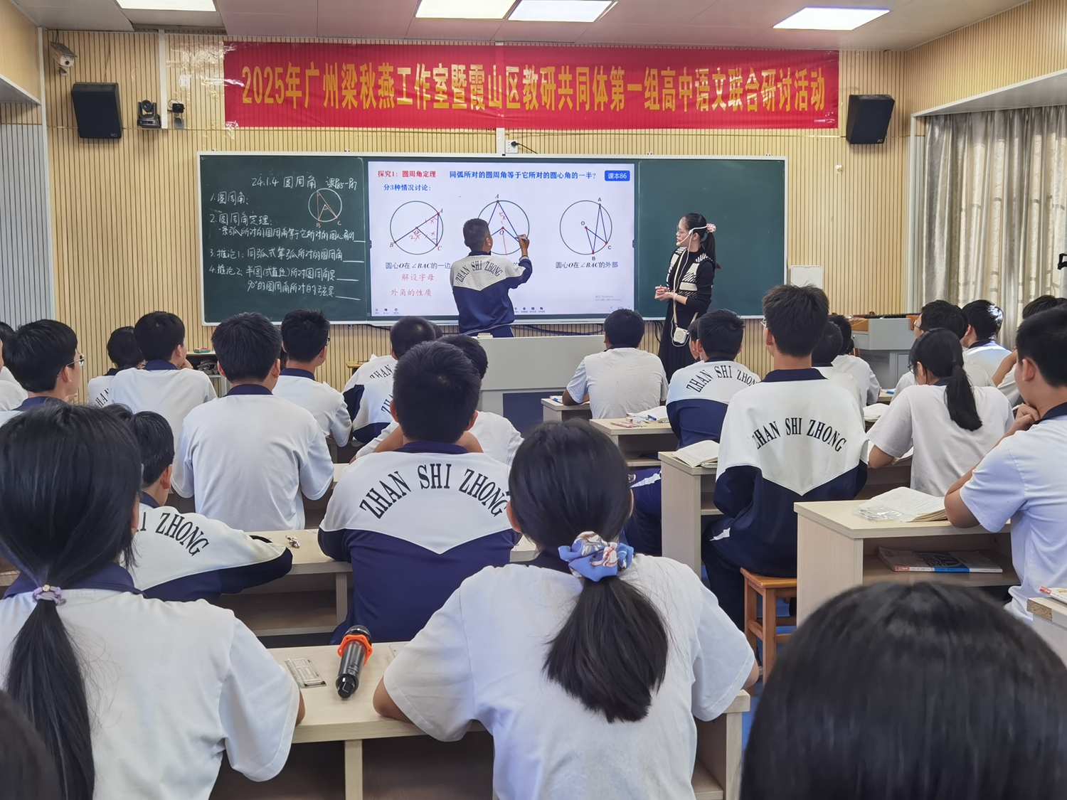 1762758984551908.jpg 2.jpg