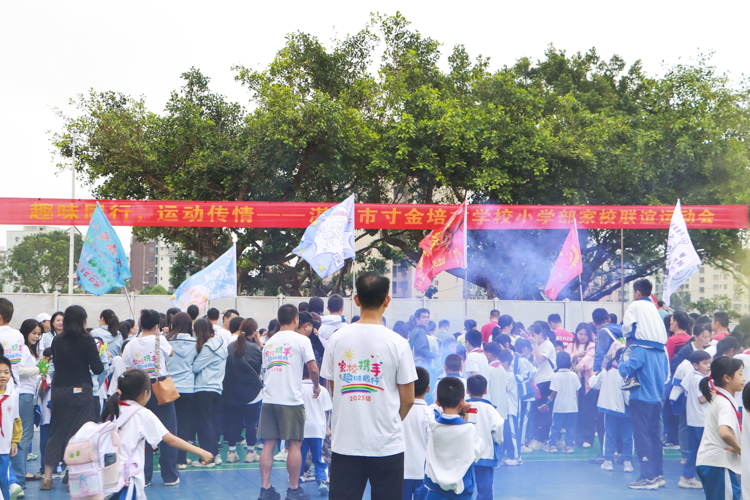 1762913663947150.jpg 图6:活动开幕式.jpg