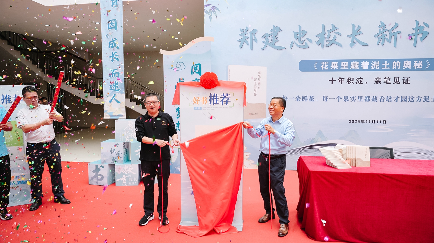 1763078230528616.jpg 3.jpg