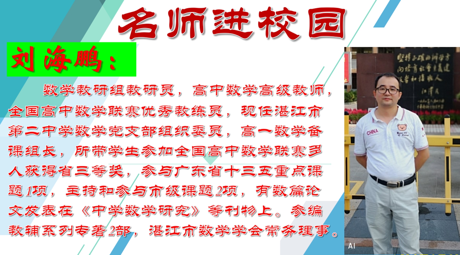 1763193316721393.jpg 1.jpg