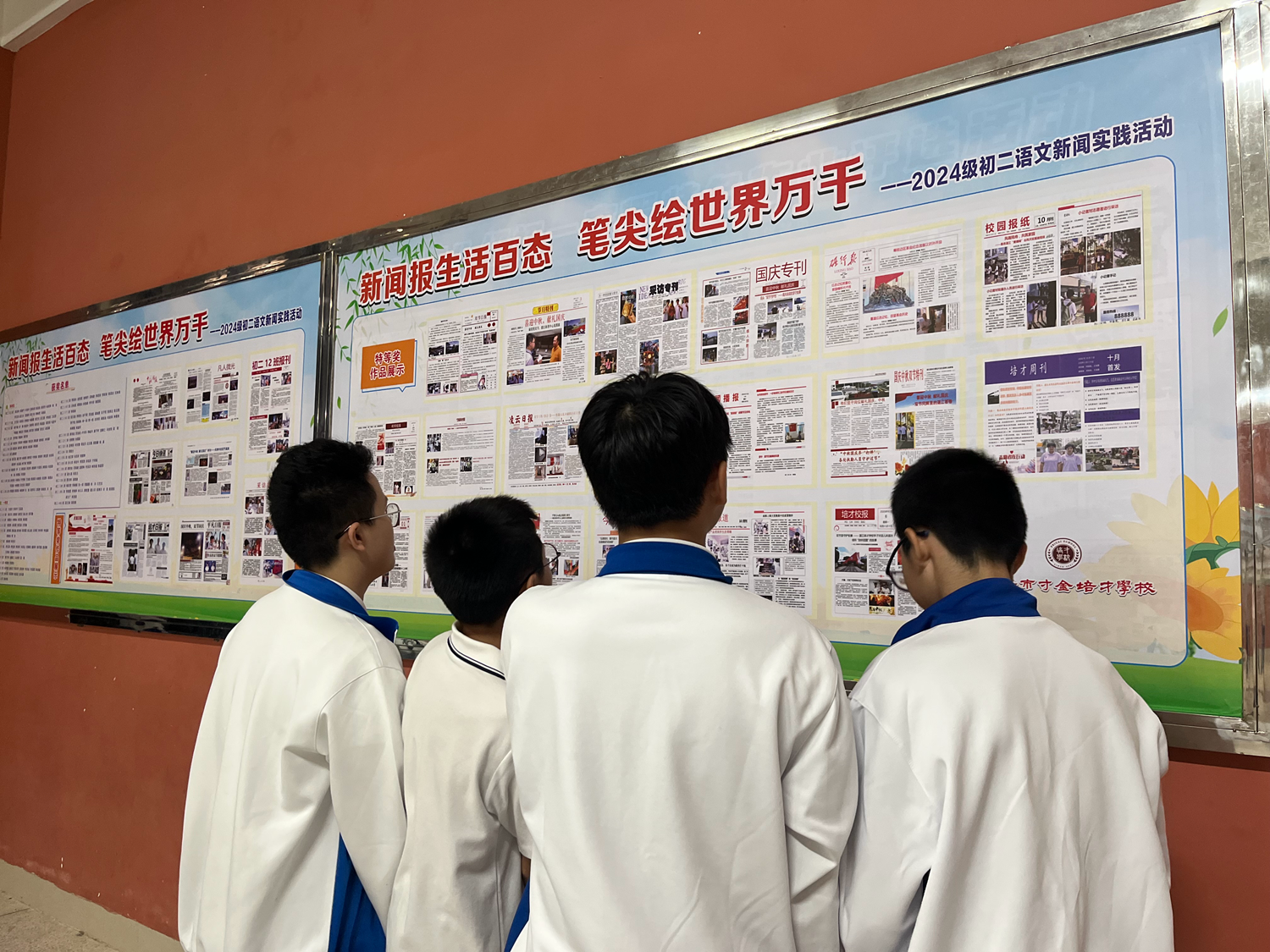 1763267327425695.png 图3.png