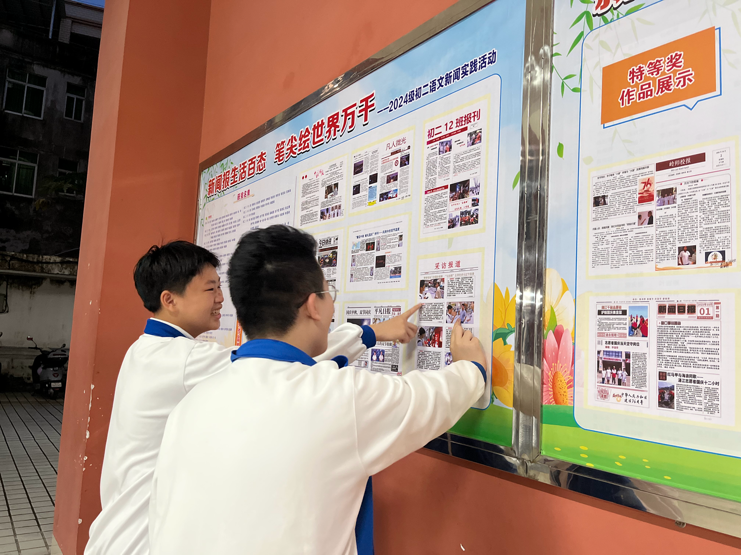 1763267338405868.png 图4.png