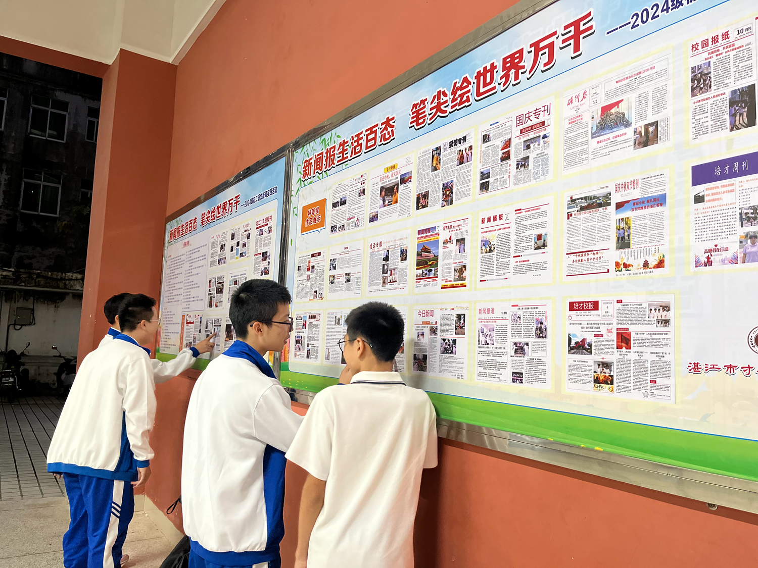 1763267348236320.png 图5.png