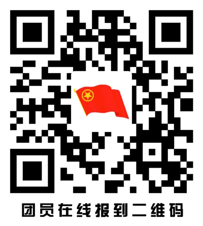 1763430480983309.jpg 1686208266323992.jpg