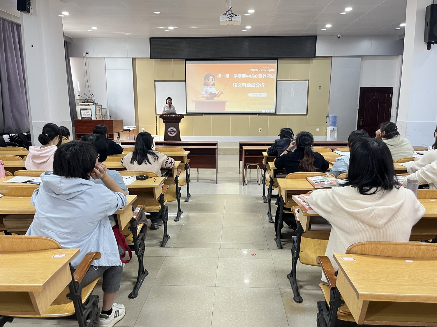 1764144397394586.jpg 图1.jpg