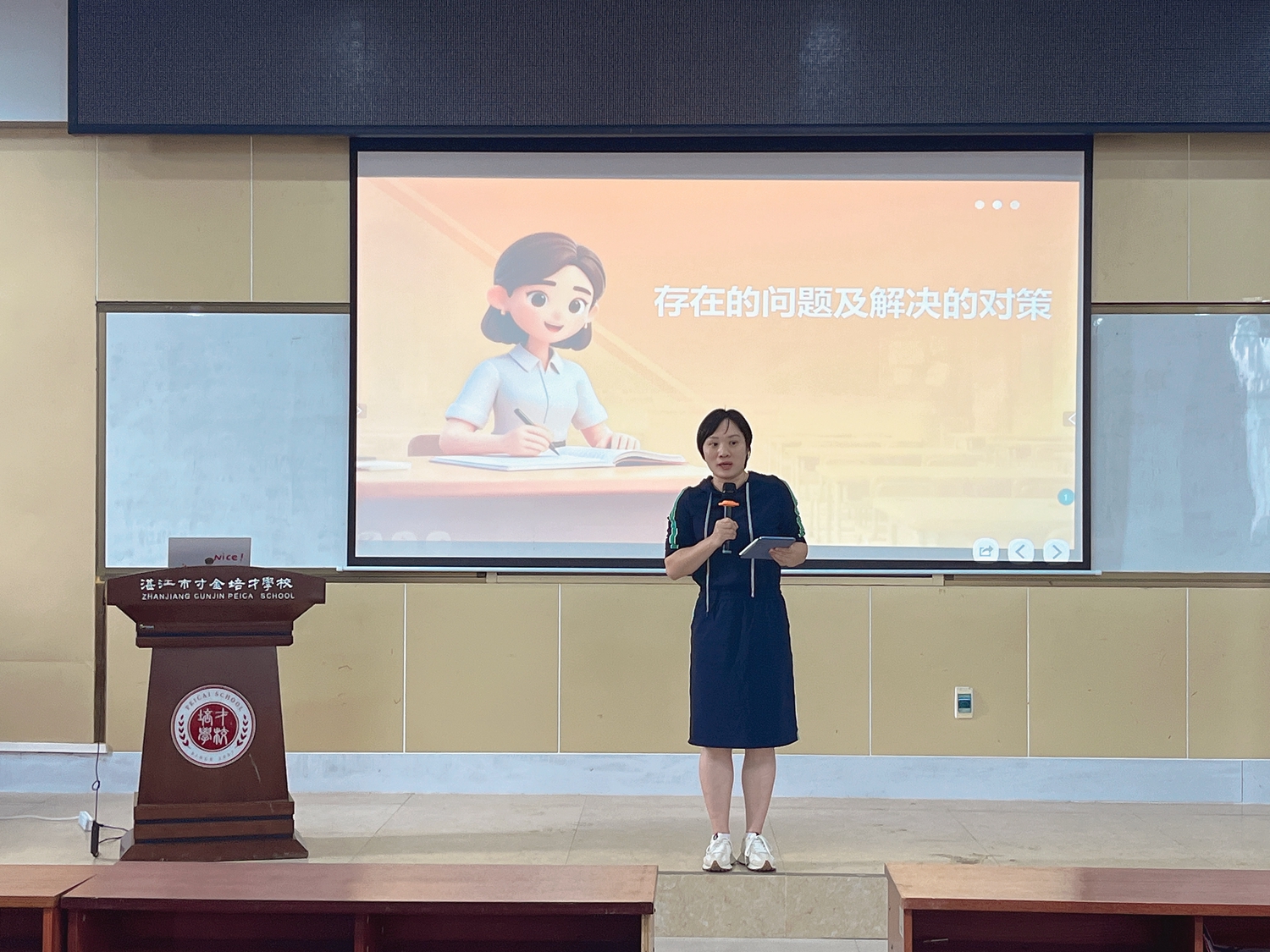 1764144441239993.jpg 图5 .jpg