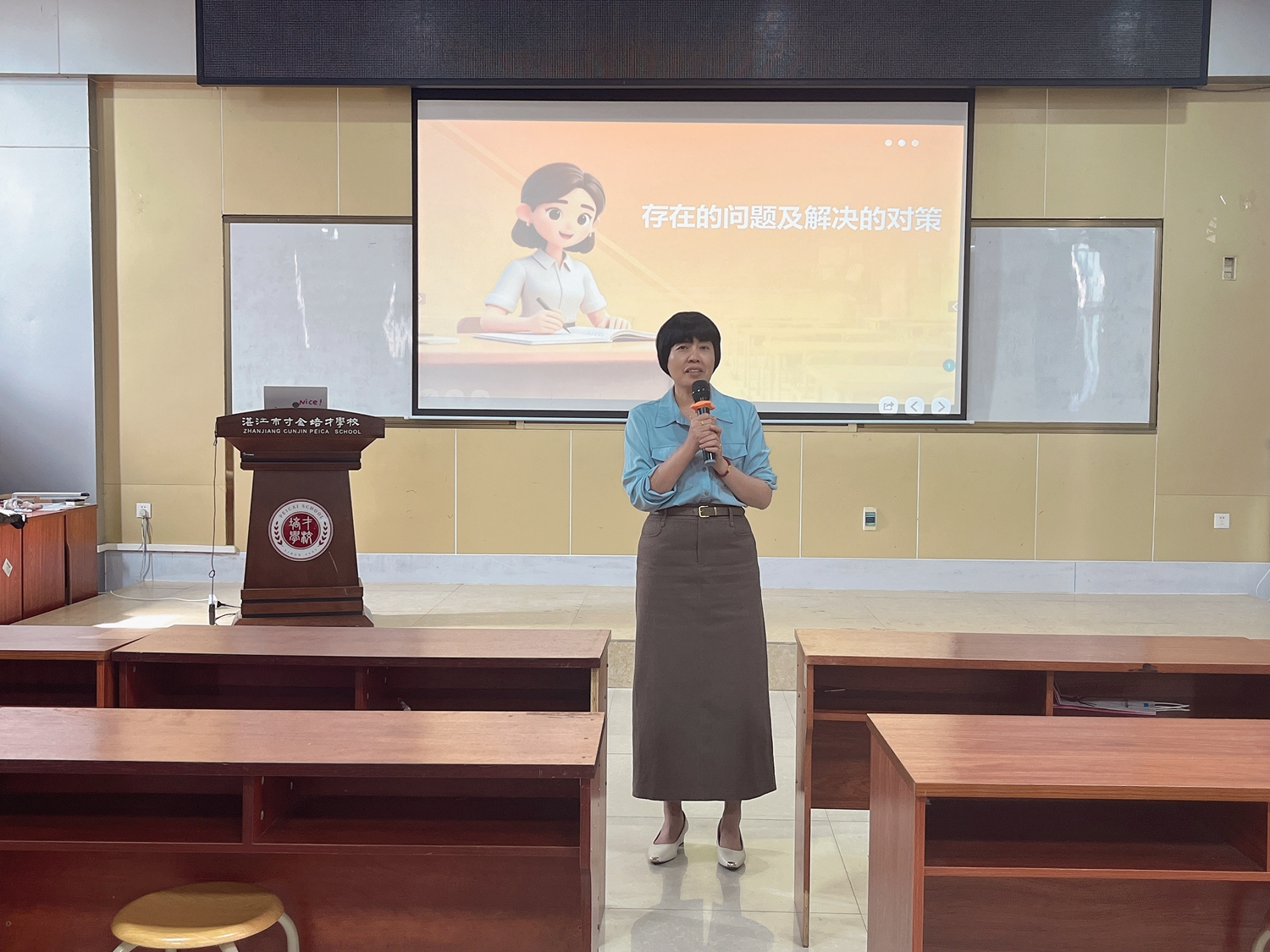 1764144446255189.jpg 图6.jpg