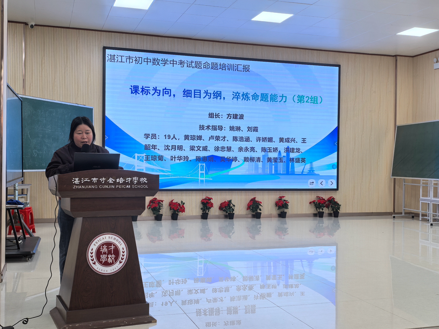 1764297250255329.jpg 图八.jpg