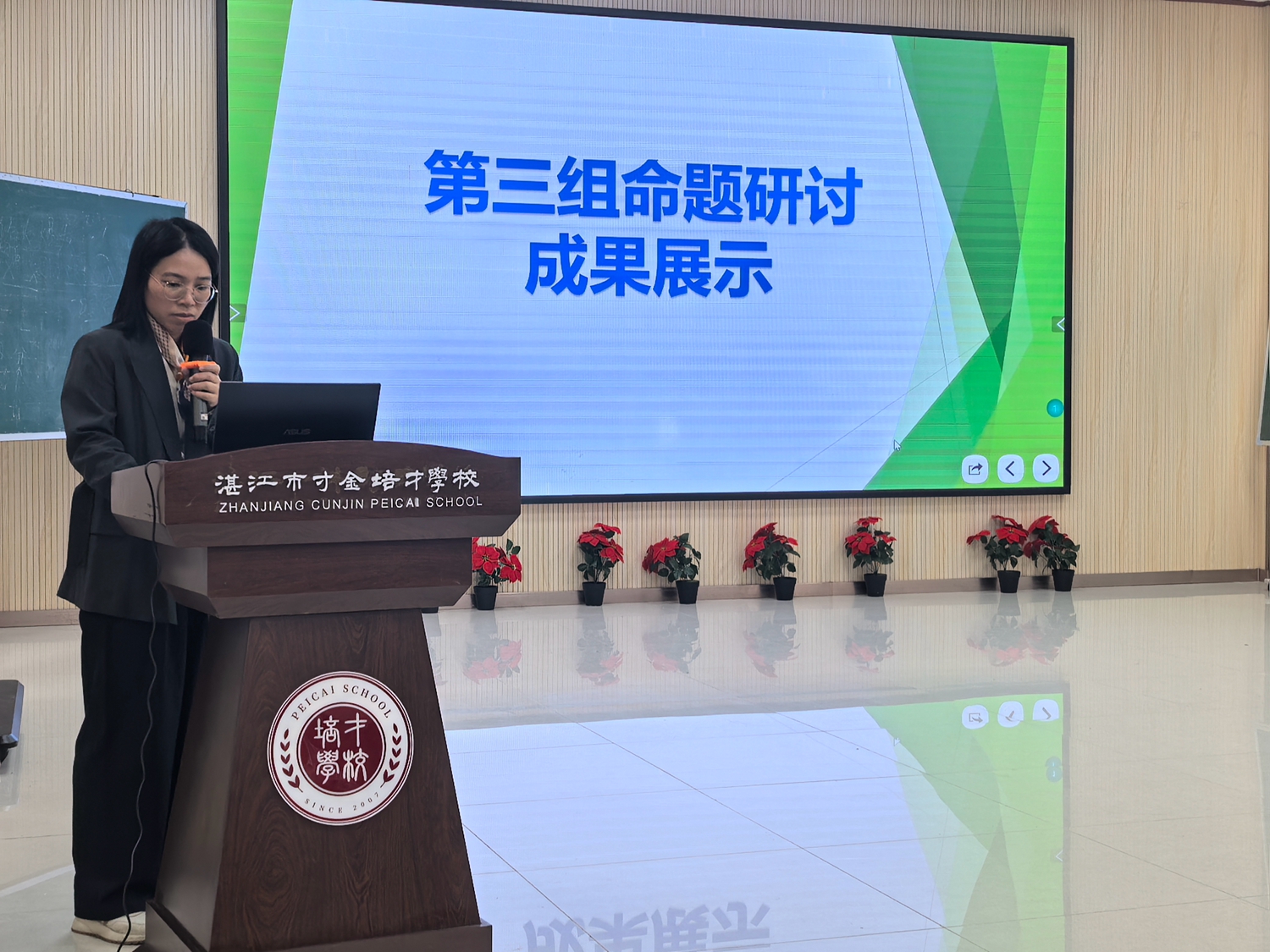 1764297257605139.jpg 图九.jpg