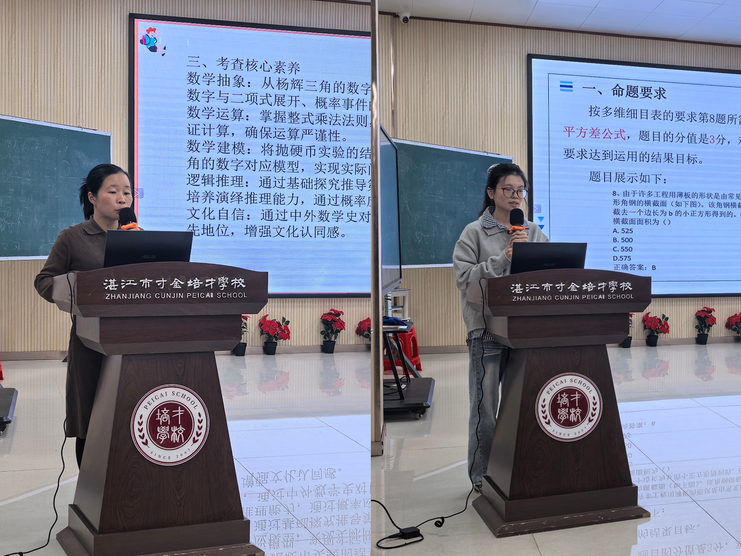 1764297273658403.jpg 图十.jpg