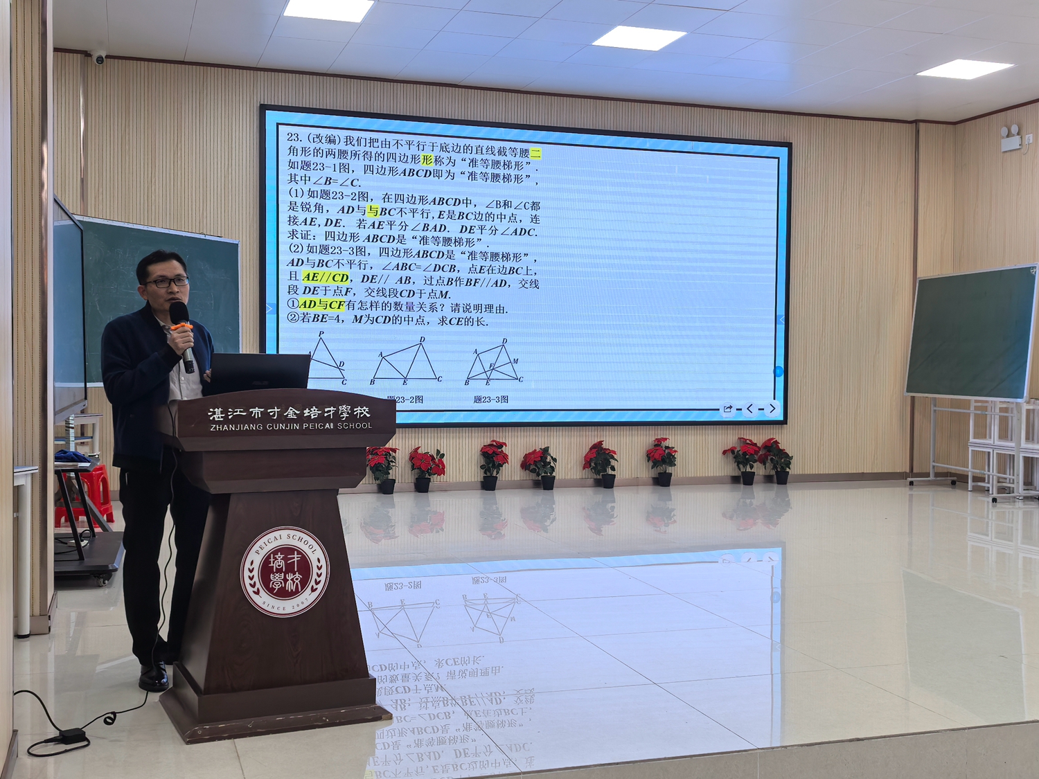 1764297287525242.jpg 图十一.jpg