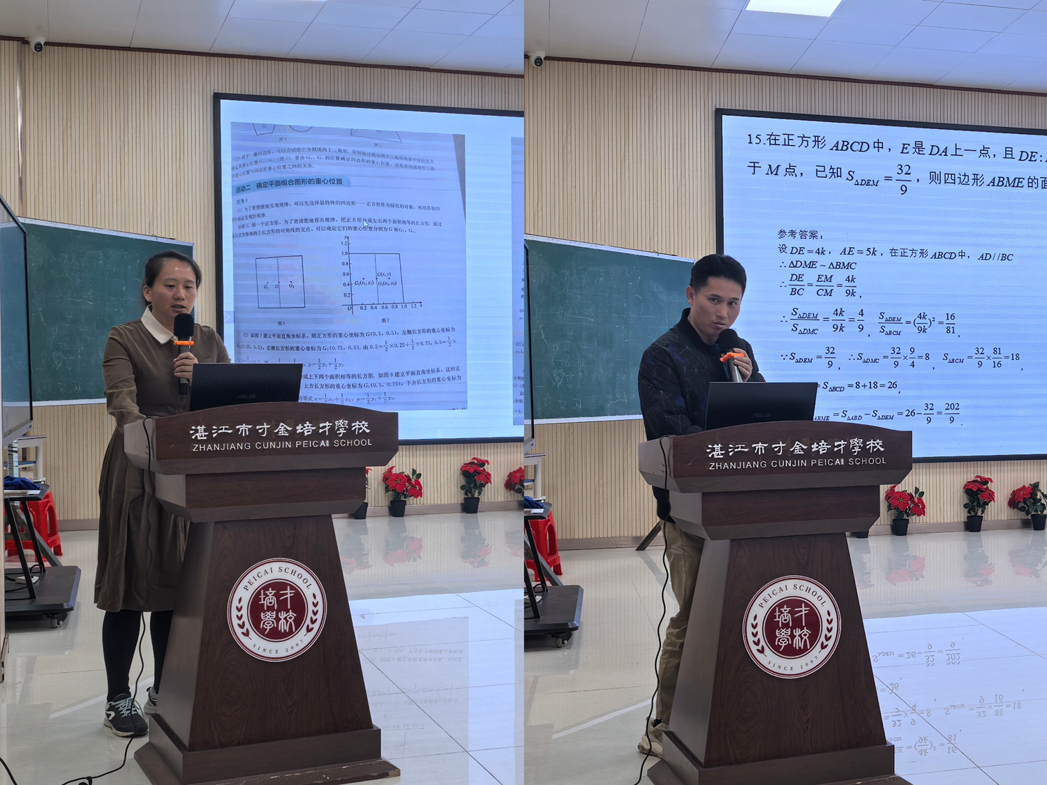 1764297310299690.jpg 图十二.jpg