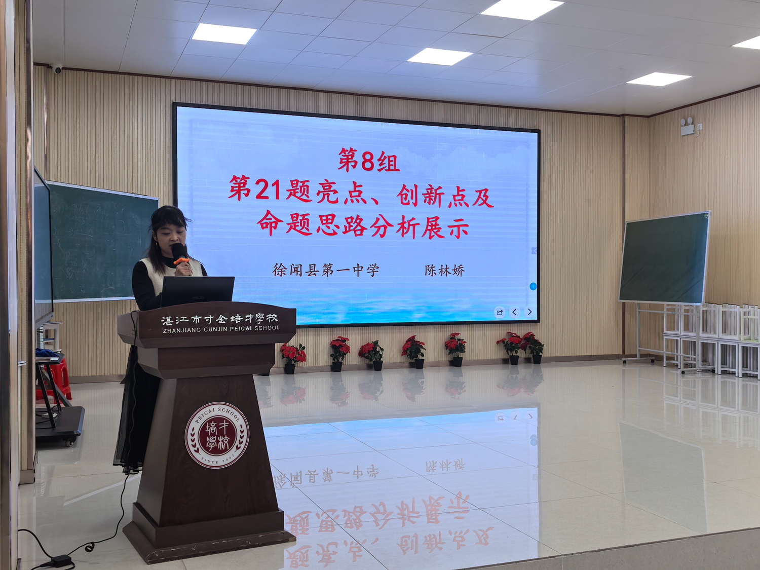 1764297339451970.jpg 图十四.jpg