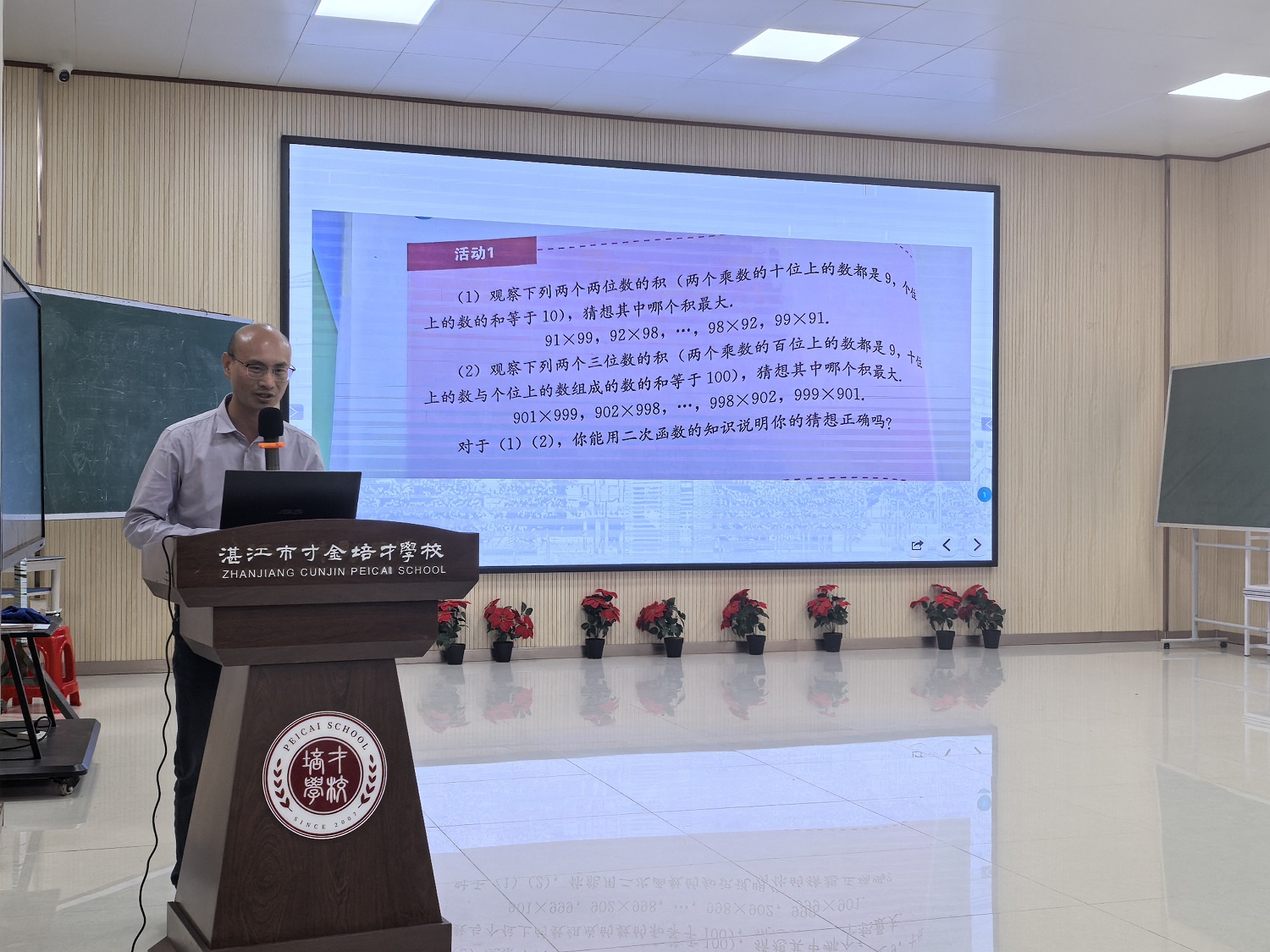 1764303115371834.jpg 微信图片_20251128113700.jpg