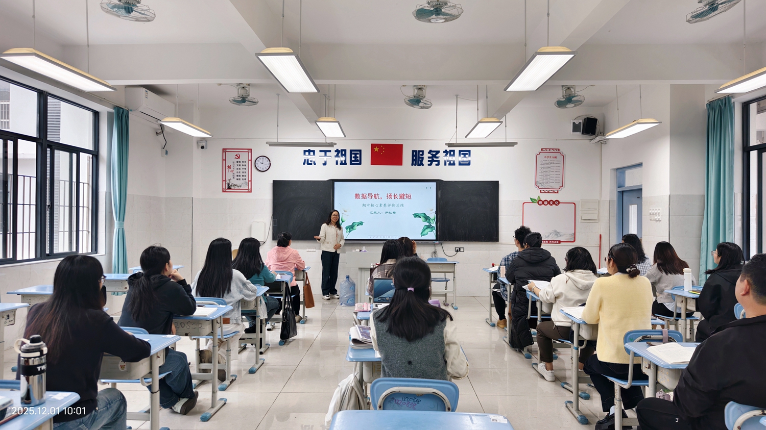 1764658951633055.jpg 图1.jpg