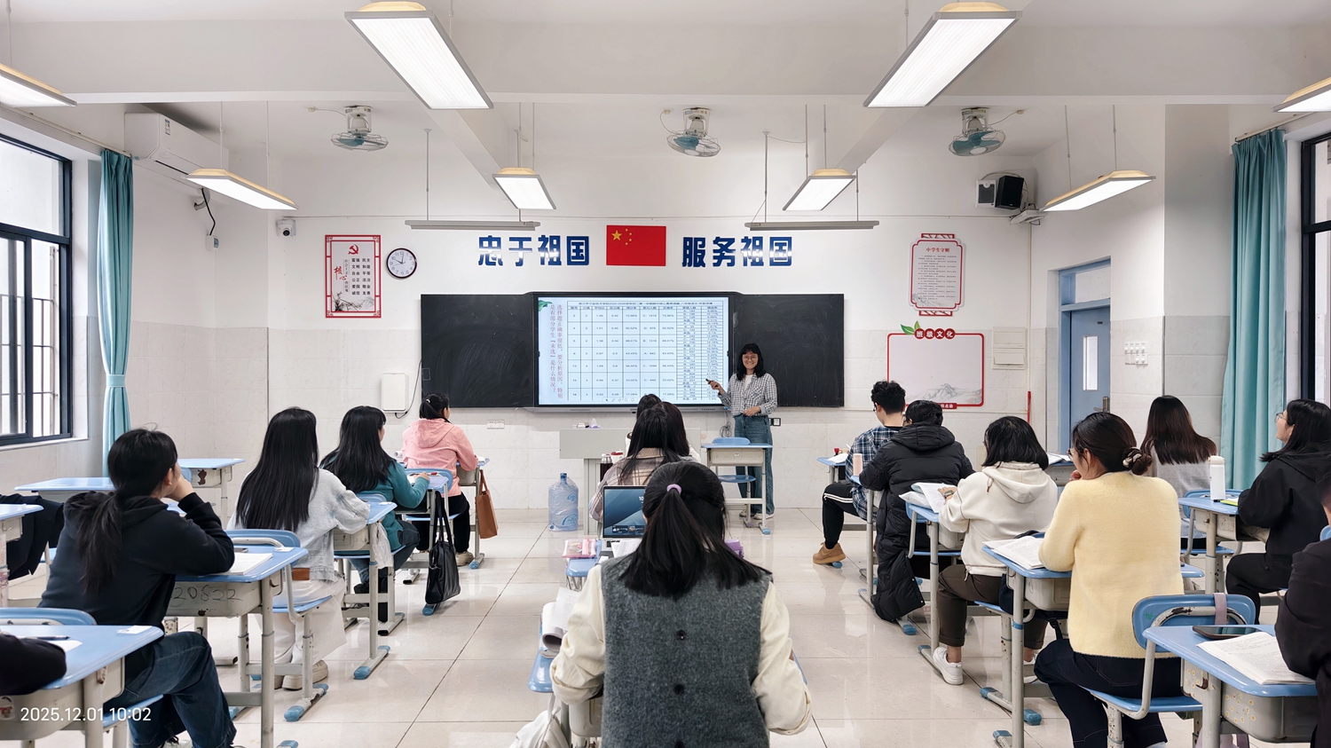 1764658961463893.jpg 图2.jpg