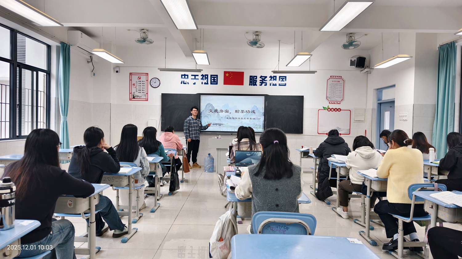 1764658979290850.jpg 图3.jpg