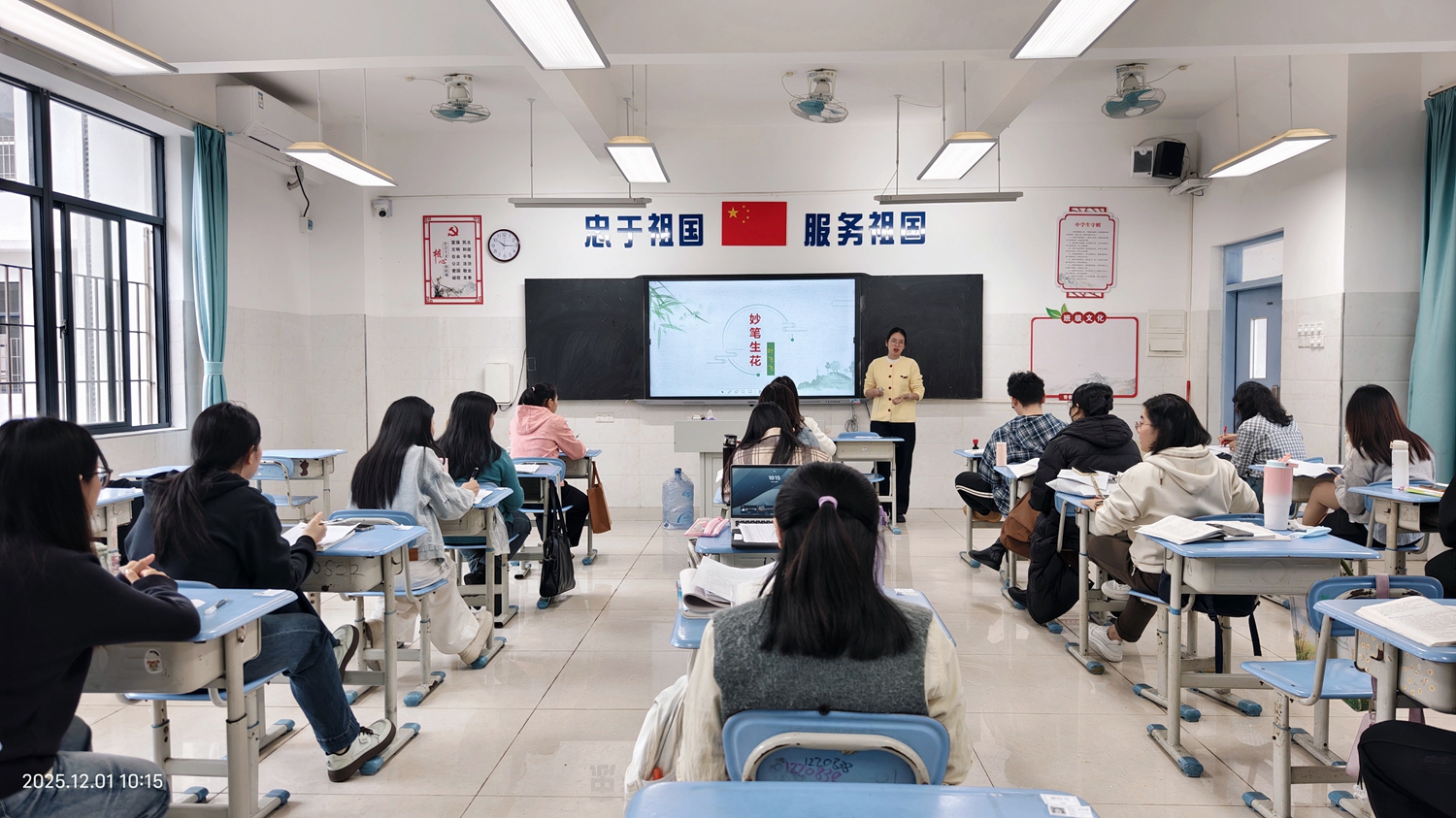 1764658993583654.jpg 图4.jpg