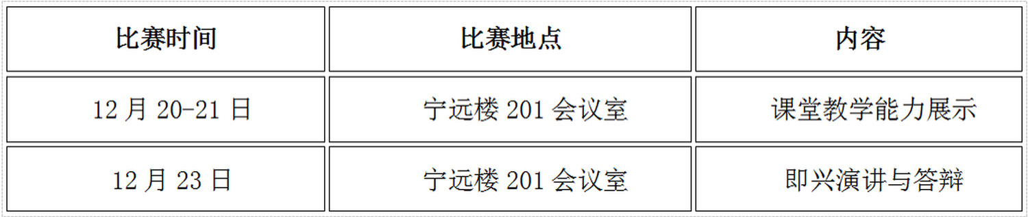 1765419934401934.jpg 2025-12-11_102230.jpg