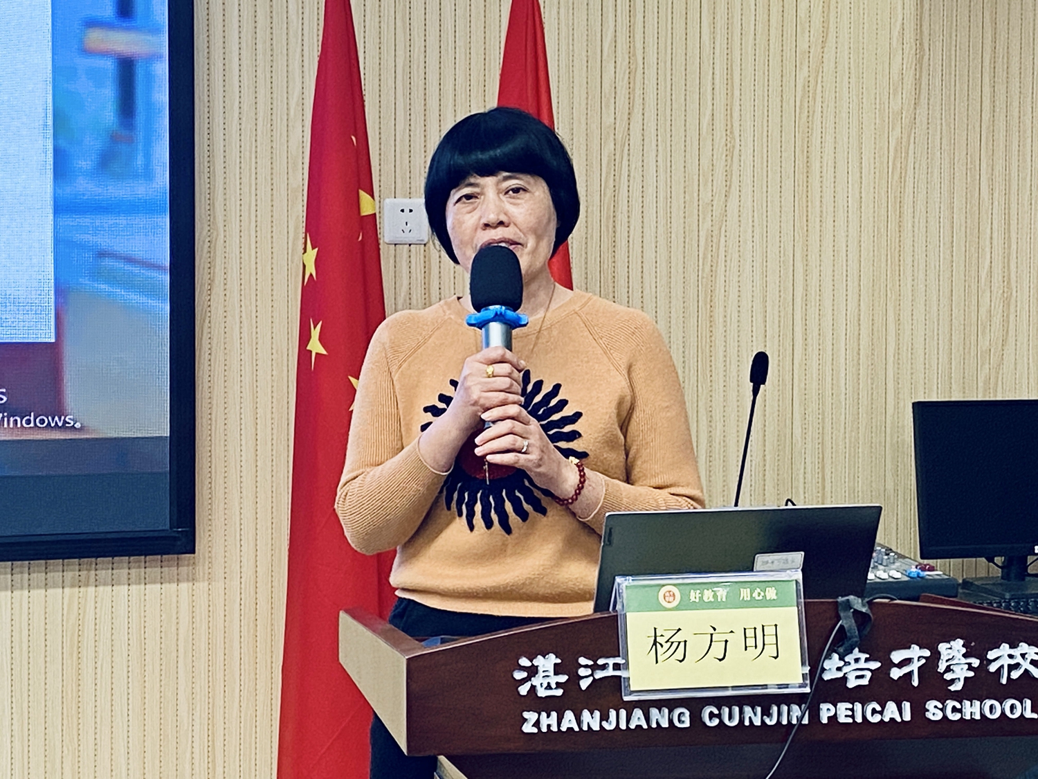 1765529374126484.jpg 图片27.jpg